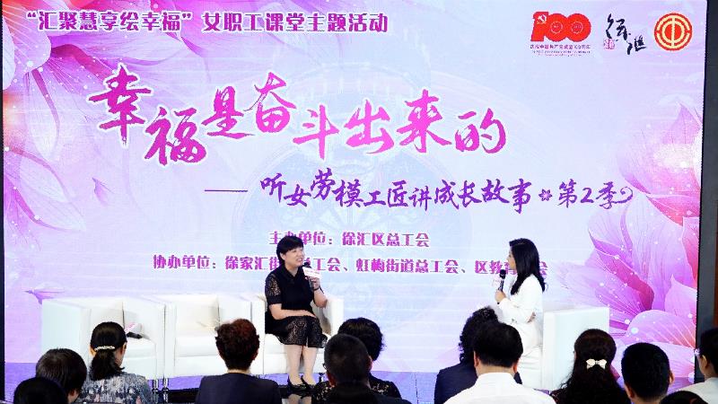 妇女节AV致敬女性力量，展现独立魅力，探索新时代女性风采