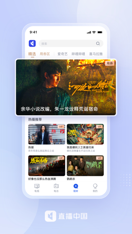 AAA毛片一级最新资源免费下载，高清无码在线观看，热门推荐合集