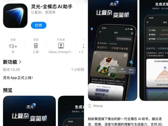 免费特黄一级全新上线畅享高清无码精彩内容