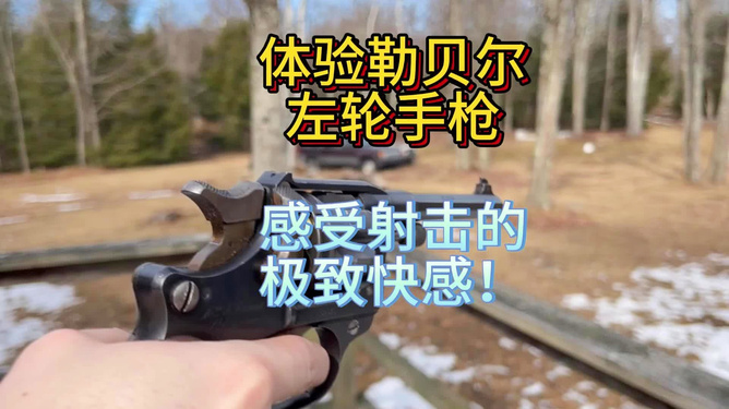 黑人吃人大狙震撼登场，全新玩法引爆战场，体验极致射击快感