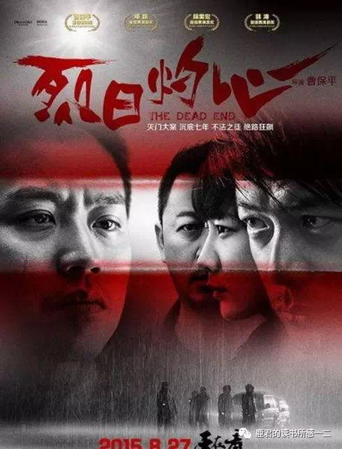 2.色情重口味,争议内容,暗网猎奇档案揭秘,人性底线探究
