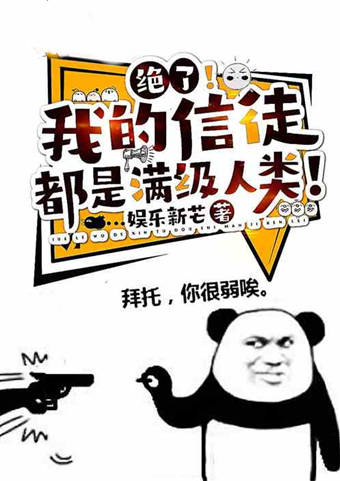 色欲AV一区二区三区蜜桃精彩合集，高清画质无码资源，热门推荐不容错过