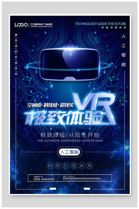 久久无码av高潮av喷吹捆绑浜震撼发布,极致体验,独家揭秘真实感官盛宴 久久无码av高潮av喷吹捆绑浜震撼发布,极致体验,独家揭秘真实感官盛宴