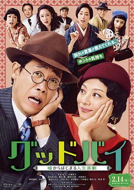 "免费浜一级婬片A看,精彩内容不容错过,独家资源免费分享"