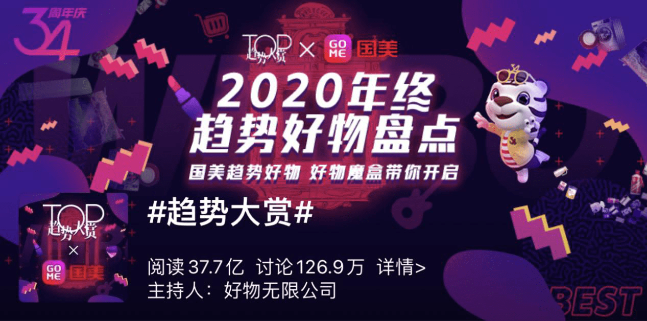 夜夜嗨精品一区二区火爆上线，畅享夜生活新体验，独家优惠限时开启