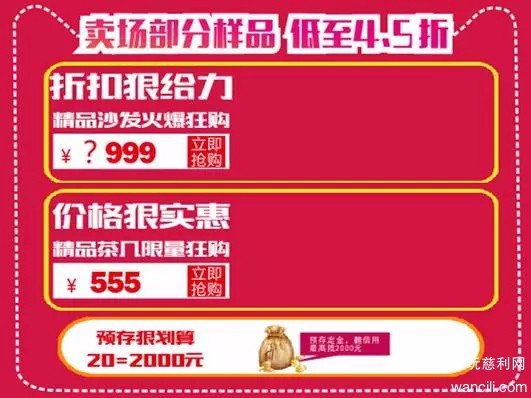 3.波霸院必尝美食，隐藏菜单，独家优惠揭秘