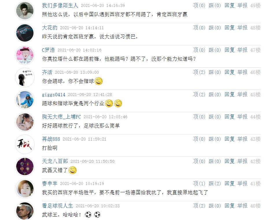 裸体胖女人黄片引发热议，探讨审美多元化，社会包容性受关注