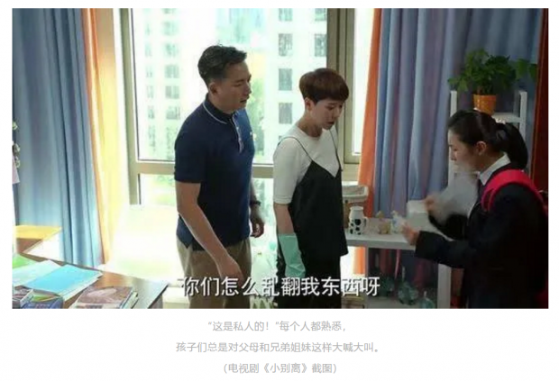 欧美A级成人婬片免费看厨房啪啪，激情碰撞，深夜诱惑，独享私密时刻