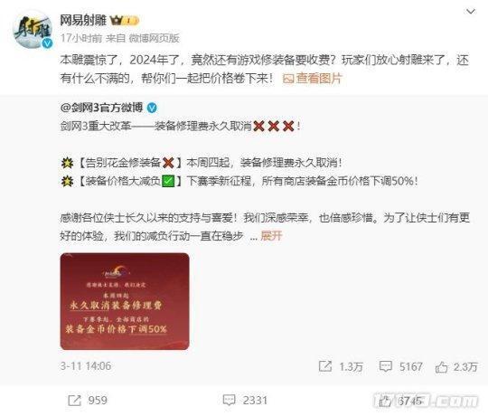 国产一级婬片A片久久久网站入口最新资源，免费观看，高清无码，点击即享
