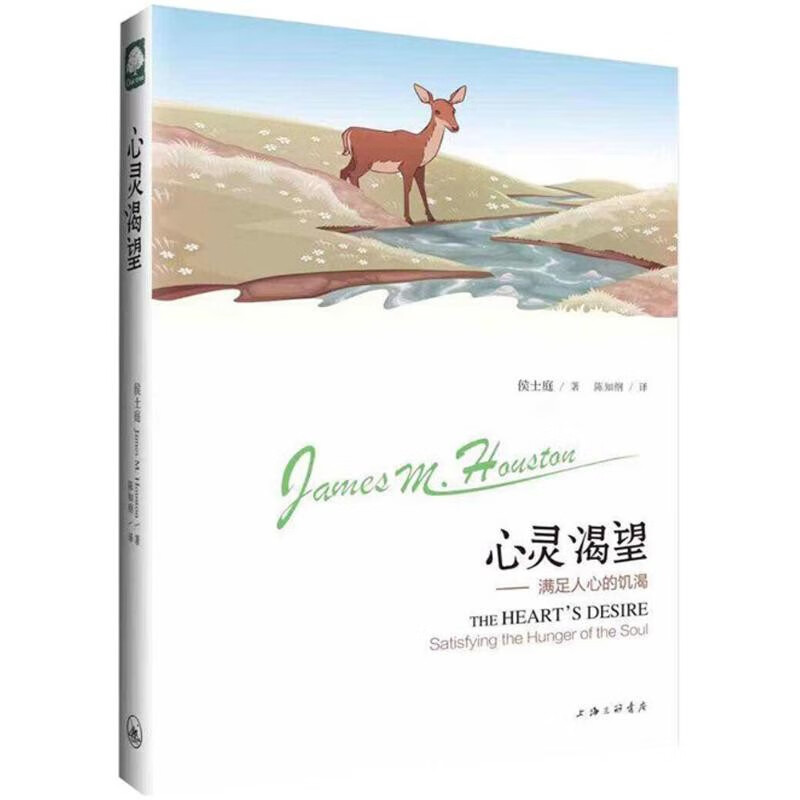 黃片視頻到高潮一起草一C起浜，激情瞬間燃爆全場，深夜獨享刺激體驗，釋放內心最深渴望