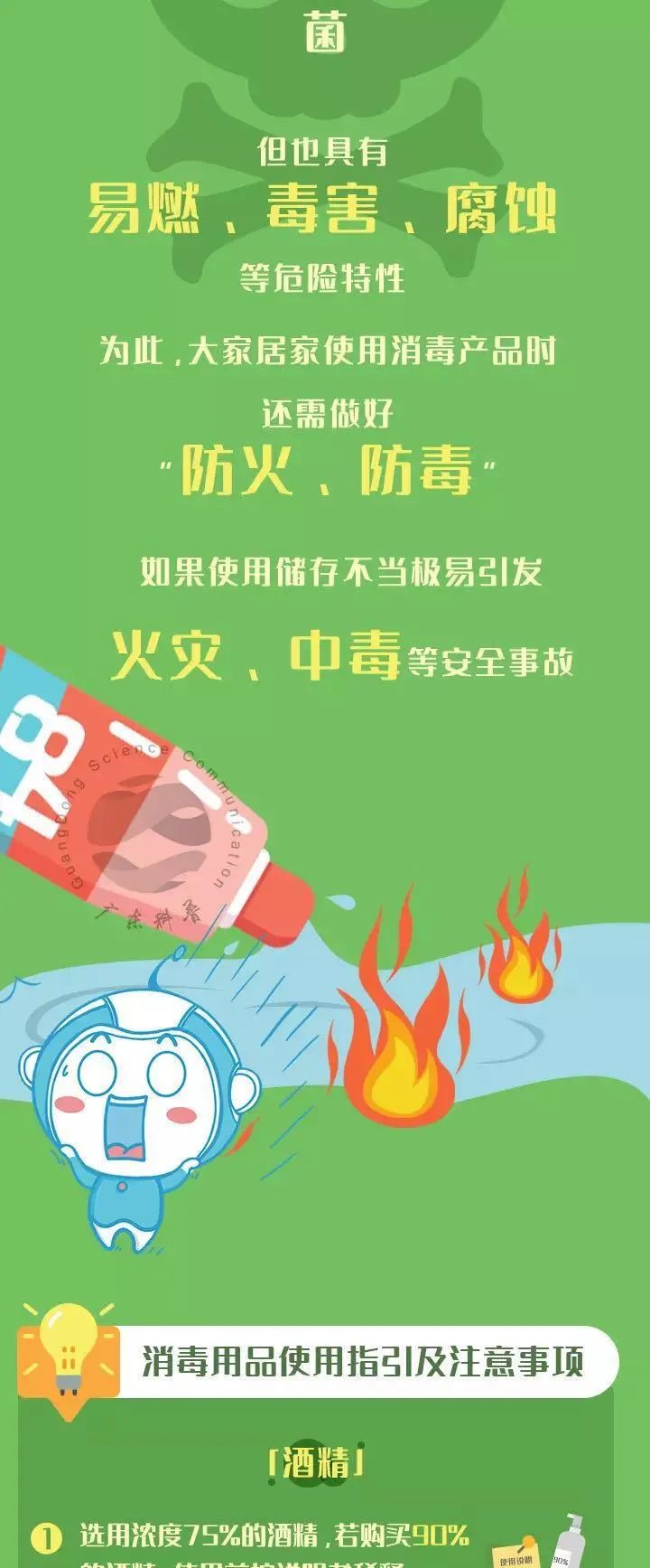 禁黄网站免费看最新资源，安全无毒高清流畅，一键畅享无限制