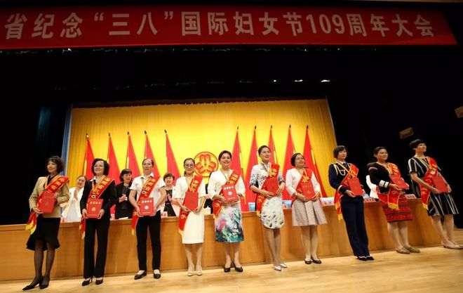 中国69妇女HD浜展现新时代女性风采，探讨性别平等，弘扬社会正能量