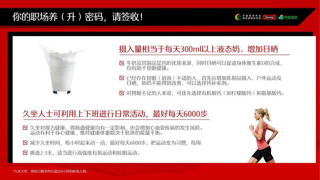 2.裸睡小太正裸体,舒适睡眠新体验,解锁健康生活秘诀 2.裸睡小太正裸体,舒适睡眠新体验,解锁健康生活秘诀