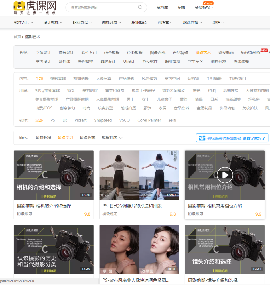 成人片色情免费观看网站软件浜推荐，最新资源下载，高清无码视频，在线观看无需注册