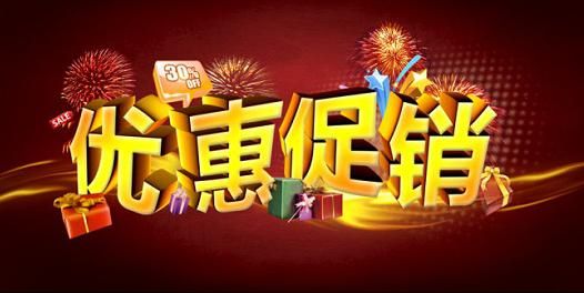 日韩岛国免费游精选攻略，畅玩热门景点，享受超值优惠
