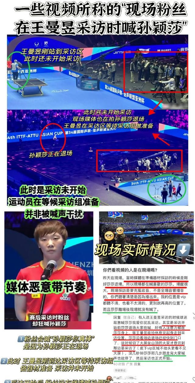 3.丁素欣被躁到高潮，情欲漩涡中的挣扎，真相逐渐浮出水面*