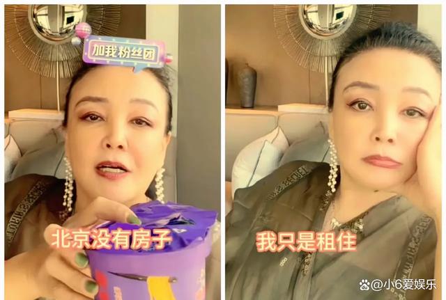 老太高潮无套内谢浜引发热议，探讨老年人性健康需求，社会关注度持续升温