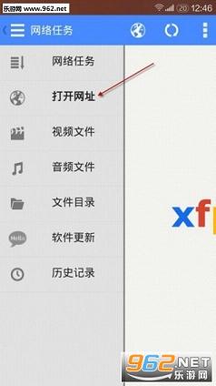 1.先锋影音av男人资源最新合集