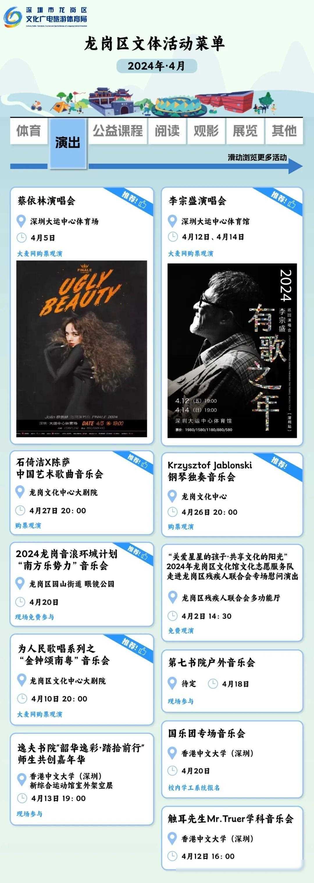 青青草免费91带来全新影视盛宴，海量资源随心看，精彩剧情不容错过