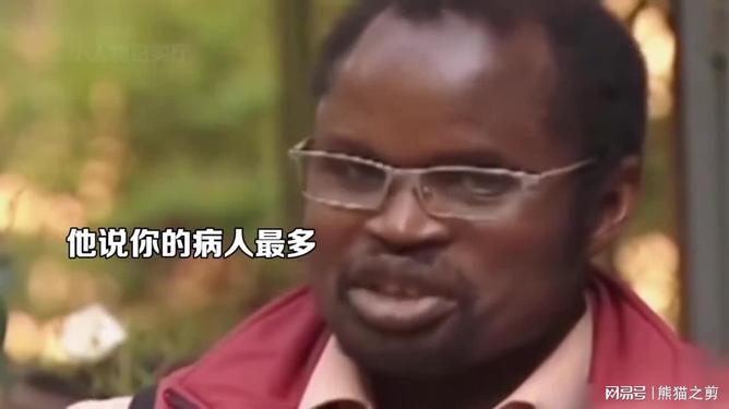 1.黑人添逼的崛起与文化影响