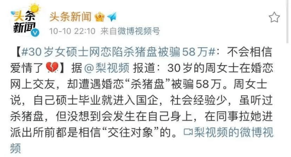 性一交一伦一A级浜引发热议，探讨道德边界，社会反响强烈，争议持续升温