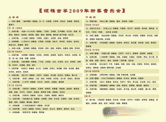 成人网站2021最新推荐，热门成人内容，在线观看免费资源