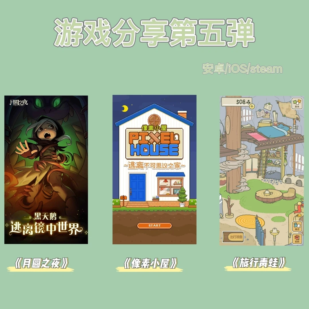91一区二区三区啪啪啪最新动态，探索热门区域特色，揭秘隐藏玩法与精彩体验