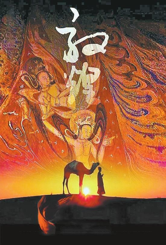 印度做爱性探索与激情体验，揭秘独特文化，解锁神秘欲望