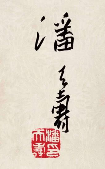 妹妹的粉嫩小泬令人心动，清新自然，展现少女独特魅力，让人过目难忘