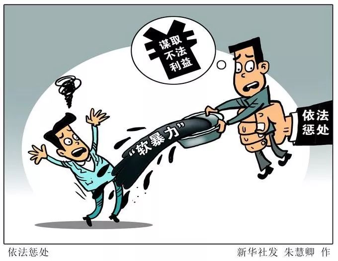 青青河边草免费做爱视频引发热议，网友疯狂转发，专家提醒注意安全，切勿触犯法律