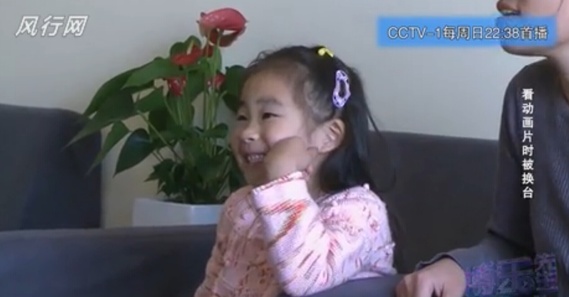 孙女搜索结果国产精品视频第一页推荐，热门内容，高清画质，精彩不容错过