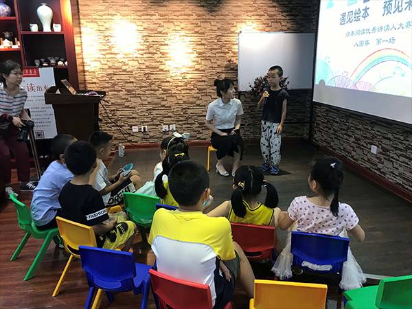 青青青青草国产电影展现草原风情，讲述动人故事，感受自然之美