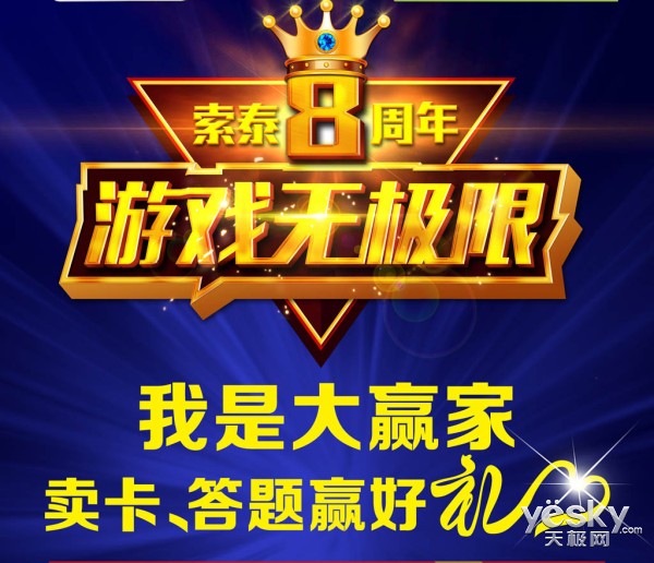 国产精品女A片爽视频爽，高清无码，极致体验，激情无限