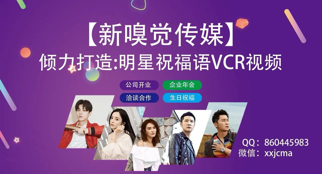 1.酱香AV传媒引领潮流打造独特视觉盛宴