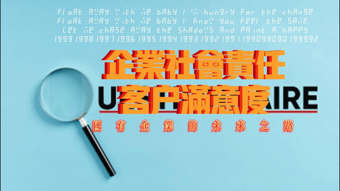 男女裸休一级毛片浜引发热议，探讨其社会影响，关注网络内容监管与道德界限