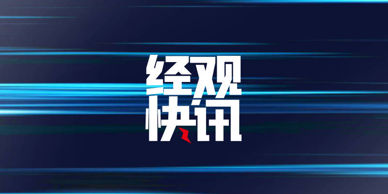1.浪潮AV免费观看AV最新资源