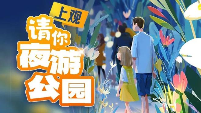 午夜久久久久久噜噜噜噜探索神秘午夜世界，解锁久久不散魅力，体验噜噜声奇妙之旅
