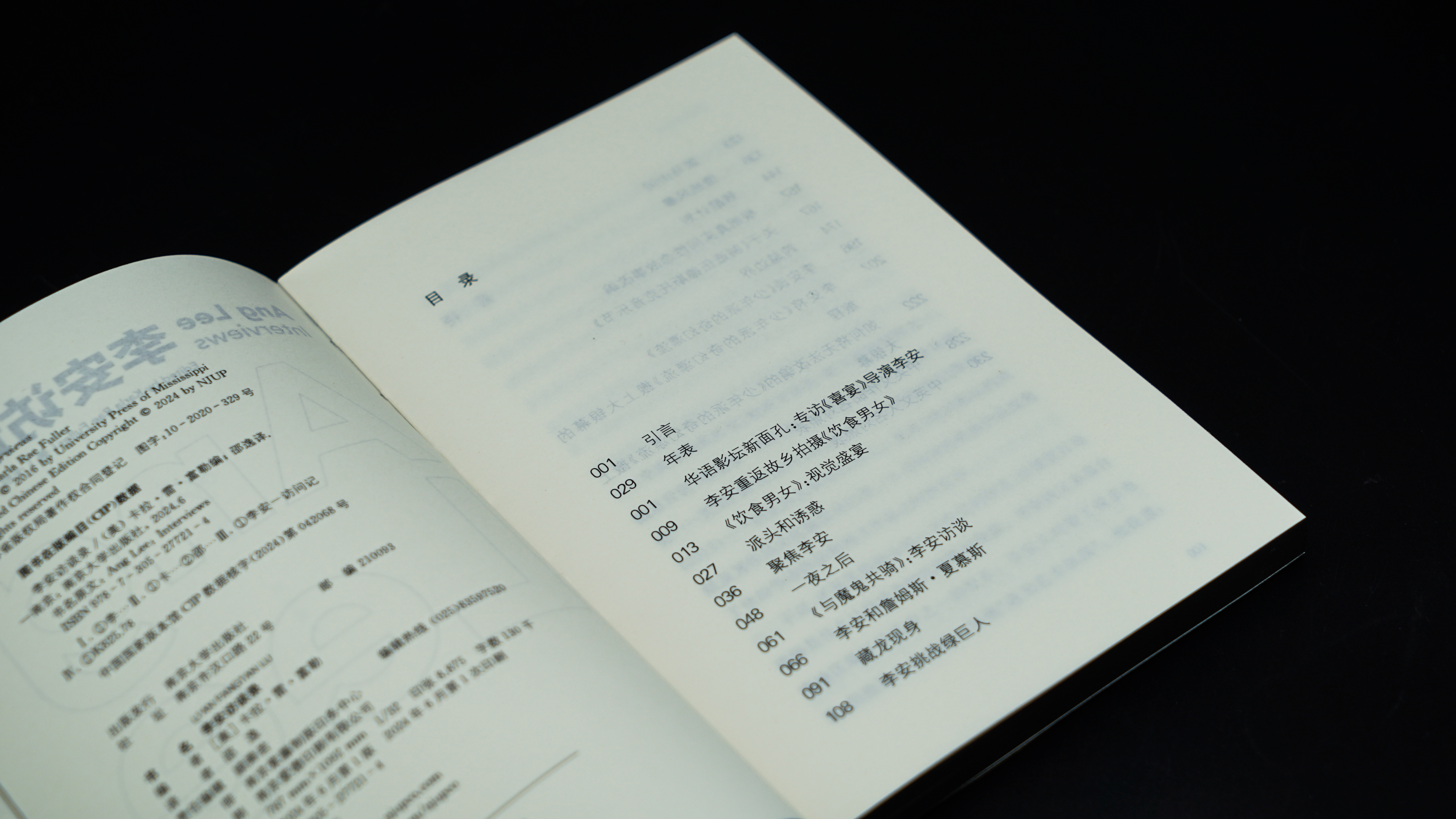 2.色AV综合热门影片推荐，高清画质，精彩剧情，独家收录