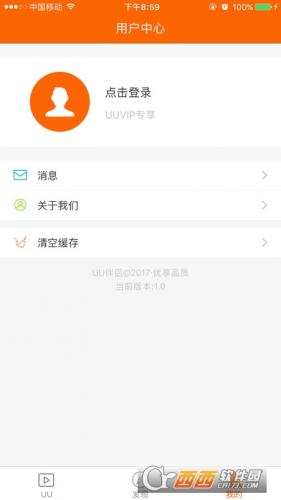 性生交大片免6浜震撼上线，免费观看无需付费，精彩剧情不容错过