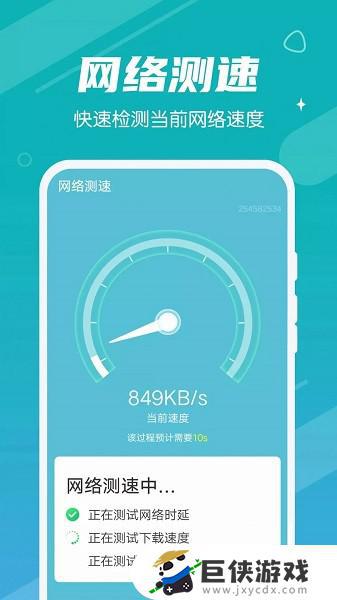 流畅观看不卡的A片，高清无缓冲，享受极致体验，畅快不延迟
