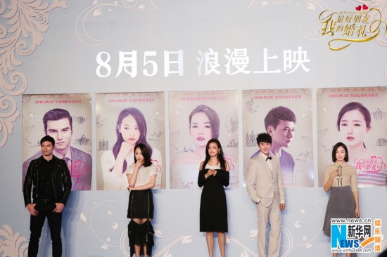 男生女生做a的恋爱故事，青春校园，甜蜜互动，成长烦恼，情感纠葛