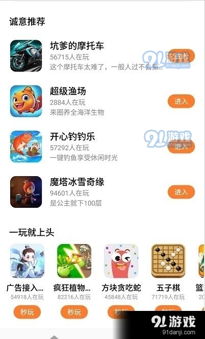 国产肥熟女视频综合精选，热门内容一网打尽，精彩不容错过