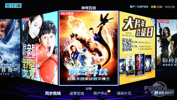2.伊人中文字幕不卡,高清资源稳定播放,畅享无延迟观影 2.伊人中文字幕不卡,高清资源稳定播放,畅享无延迟观影