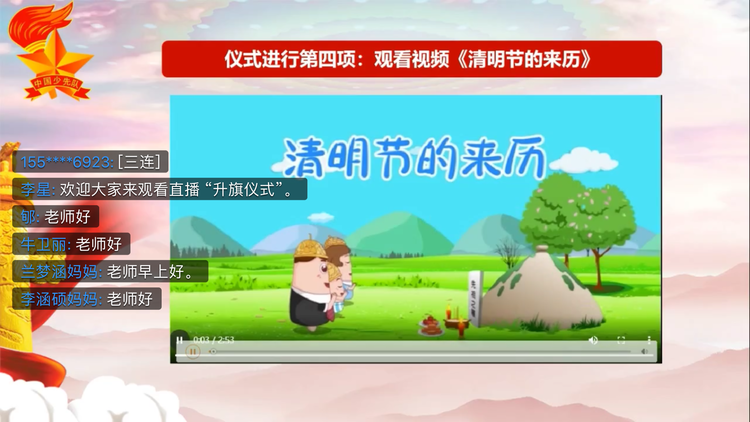 1.色先锋一区最新资源与热门推荐