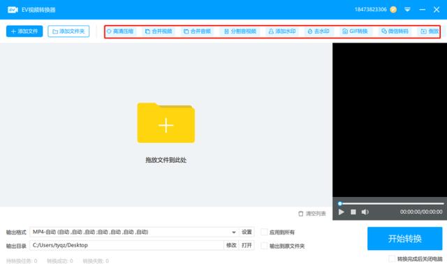 亚洲中文乱码AV现象解析，常见原因与解决方案，如何避免视频播放错误