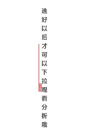 欧美乱大交做爰浜引发热议，探讨文化碰撞，情感交织，社会影响深远