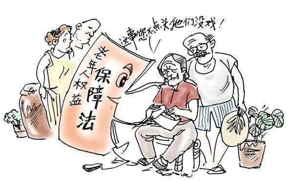 专干中国老太婆HD引发热议，探讨老年群体权益保护，关注社会热点话题