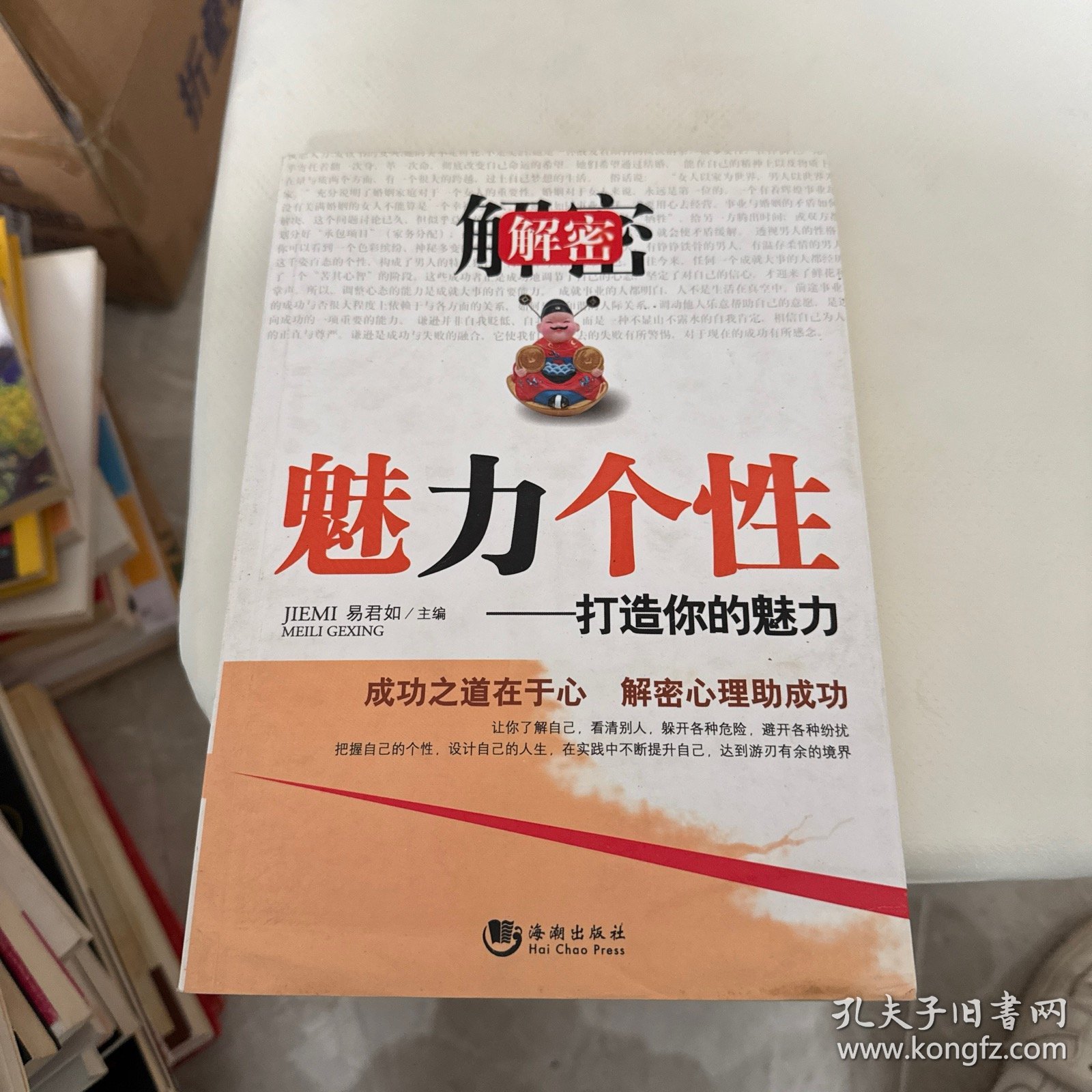 怡红院院欧美性爱风情,探索异域激情,揭秘独特魅力与技巧 怡红院院欧美性爱风情,探索异域激情,揭秘独特魅力与技巧