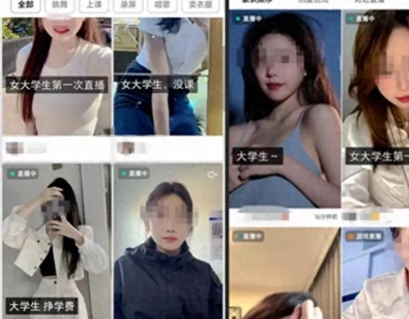 2.性妇BBBB搡BBBB伊人直播热播，观众疯狂打赏，主播魅力四射，引发热议
