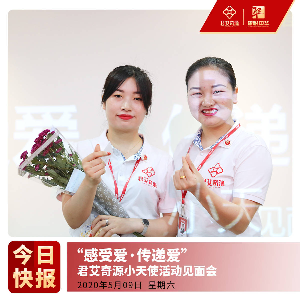 2.中国胖乎乎的老奶奶，免费xxxx传递爱，岁月沉淀的慈祥笑容